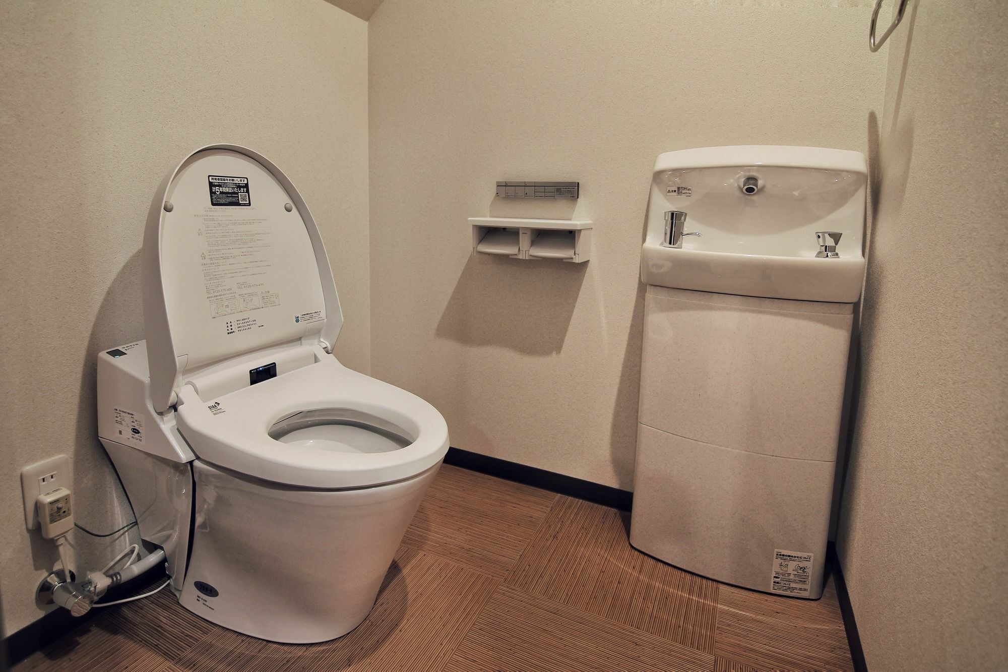 Em S280 Villa Киото Екстериор снимка